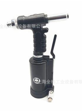 英格索兰气动拉铆机LA415-EU铆钉枪拉铆枪抽芯铆钉枪LA37-EU