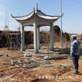 石亭廊大理石单层石亭子石雕长廊石雕六角亭八角亭石雕花架