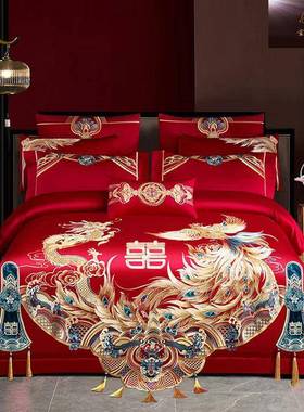 新款140S长绒棉纯棉十件套婚庆龙凤刺绣大红色四件套结婚床上用品