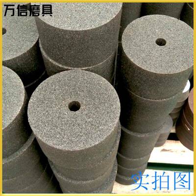 万信磨具工厂150*180*38.1ZA46Q-40m/s钢管内圆磨树脂砂轮