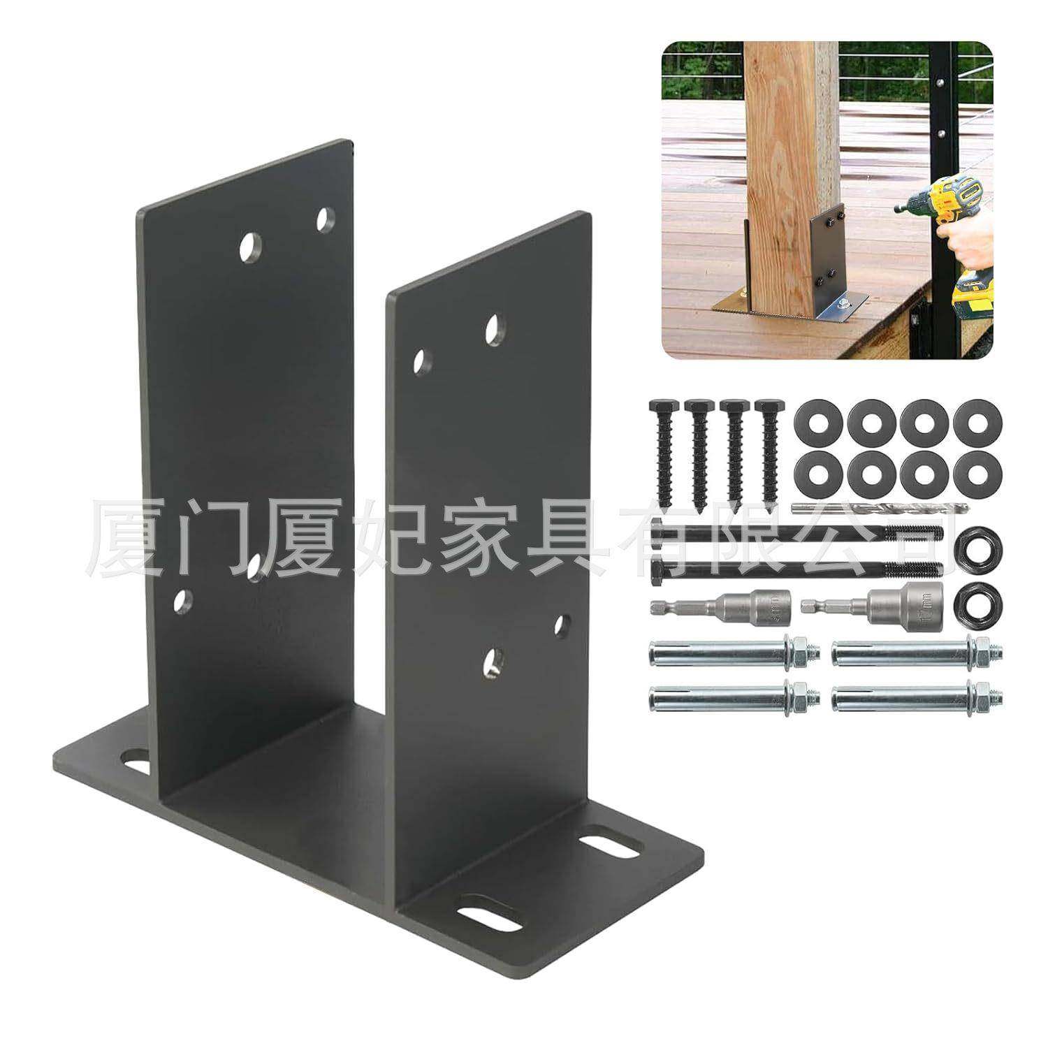 邮筒立柱底座T形连接件加厚加宽黑色4X4英寸邮箱立柱,机械设备,其他机械设备,淘宝优惠券,粉丝福利购,淘宝优惠卷