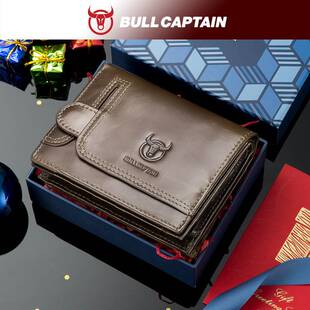 牛船长皮具货源头层牛皮男真皮多功能小驾驶证零钱包相片卡包