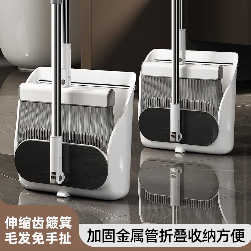 新款自动伸缩式齿扫把簸箕套装家用大号扫地干湿两用扫帚组合笤帚
