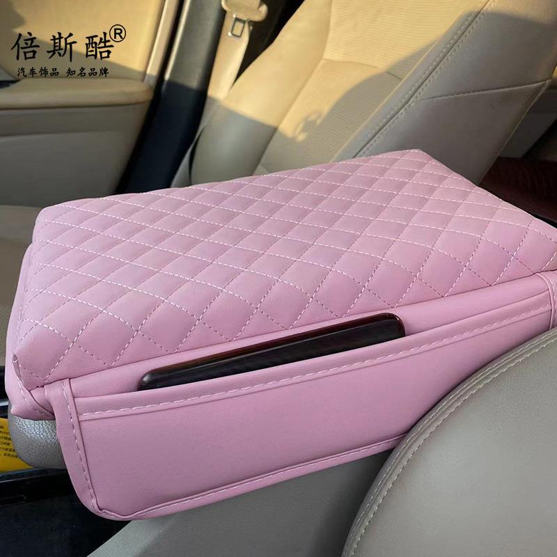 汽车扶手箱垫增高垫车用中央扶手垫四季通用型车载保护套肘托枕垫