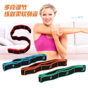 绑带 瑜伽伸展带 段位带 瑜伽包 瑜伽砖——外贸单库存 瑜伽绳