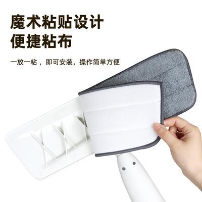 喷水喷雾平板拖把家用一拖净免手洗干湿两用家用地板拖地