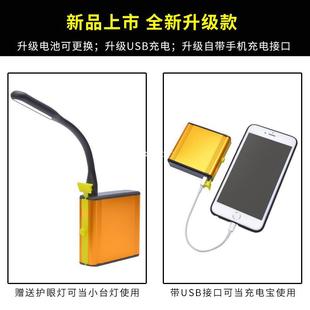 强光充电头灯超亮远射野营夜钓赶海防水氙气led黄光矿灯头戴