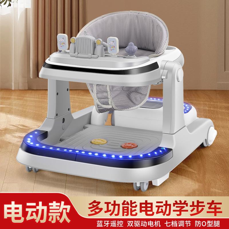 婴儿学步车充电遥控电动车防侧翻男女孩宝宝可坐推学行助步手推车