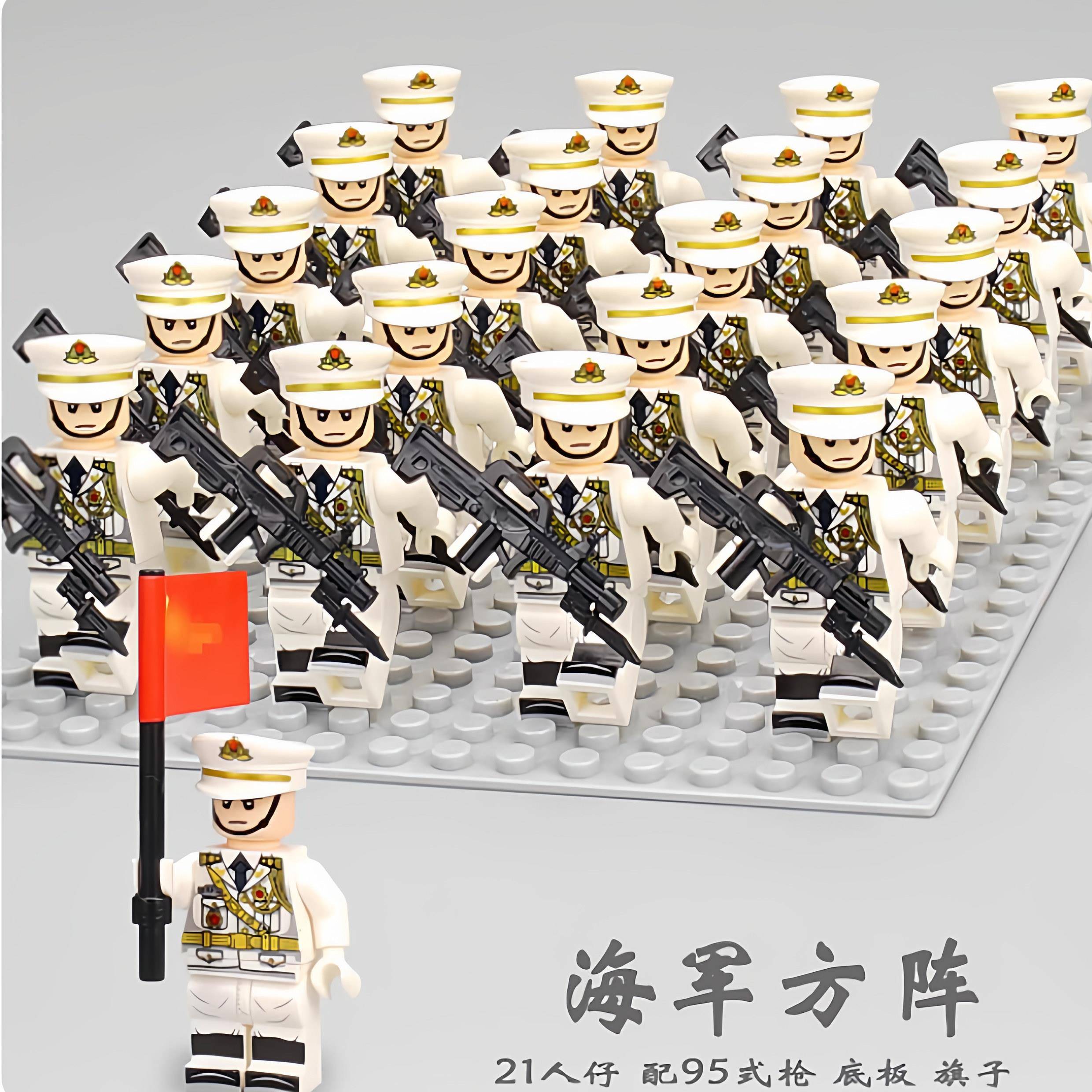 特种士兵警察海陆空军事积木人仔解放军团人偶小益智拼装玩具