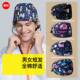 男女短发03款 纯棉美容口腔牙科宠物医生护士印花手术 帽子