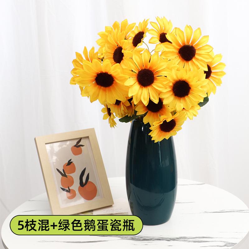 向日葵仿真花束假花装饰室内餐桌摆设太阳花绢花单枝干花塑料把花