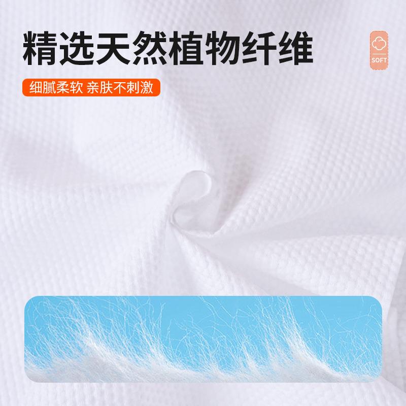 一次性平纹毛巾垫脚巾足浴店浴巾酒店理发店美甲专用商用防滑