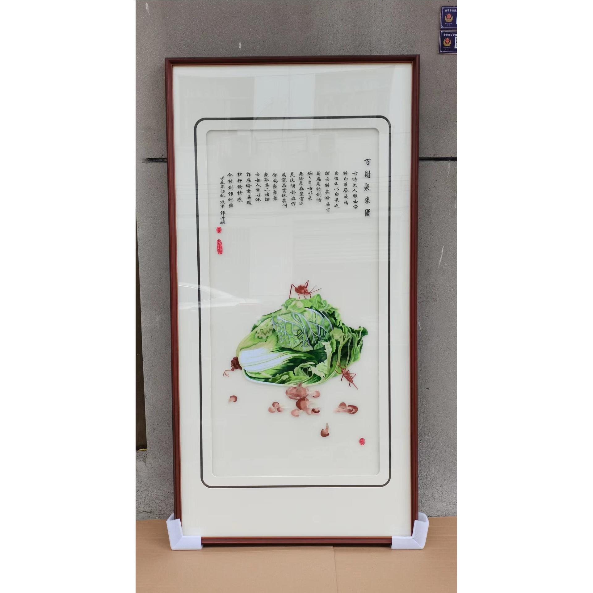 苏绣成品挂画透纱立体刺绣新中式客厅玄关苏绣装饰画图片