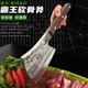 松益高锰钢砍骨斧手工锻打砍骨斧家用重型斩骨斧厨房剁大骨不崩口