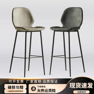 吧台椅子轻奢高级感酒吧高脚凳子简约家用靠背椅收银台前台椅吧椅