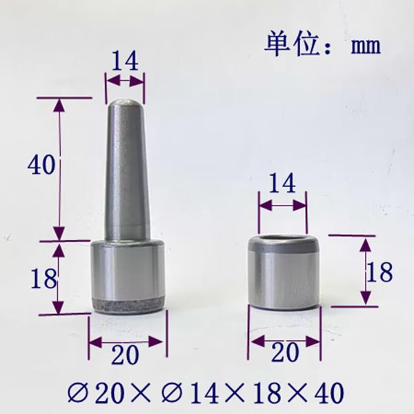 10套橡胶硅胶模具导柱导套20mm外径把手模具配件精密级导柱导套