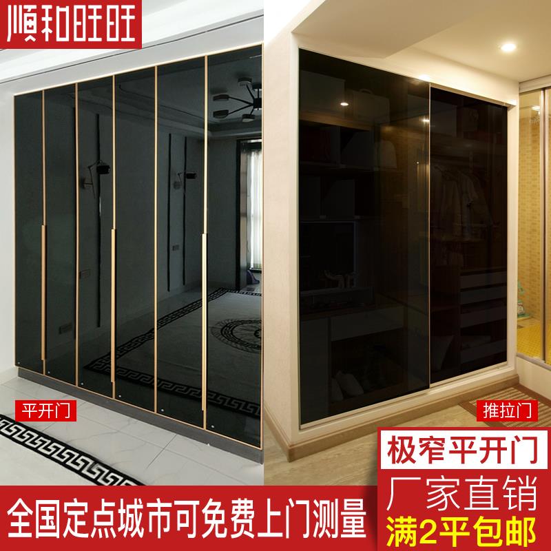 衣柜玻璃门定做pet柜门定制酒柜门极窄玻璃门订做玻璃推拉门移门