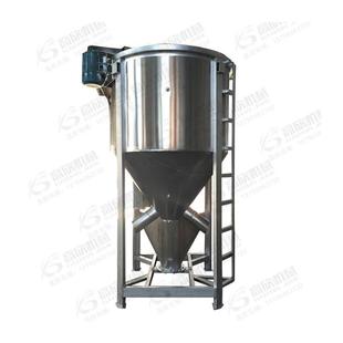 搅拌机颗粒色粉拌料机破碎料加热烘干混合机不锈钢搅直销 塑料立式