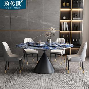 天然大理石圆桌家用小户型微晶石奢石吃饭桌 轻奢超晶石餐桌椅意式