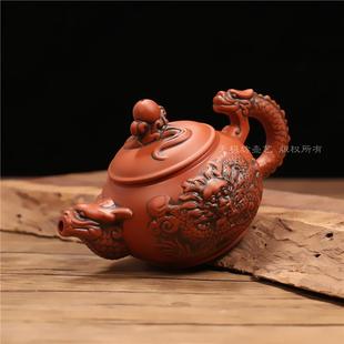 正宗紫砂壶原矿仿古壶大龙王壶手工壶泡茶壶大容量家用茶具350ml
