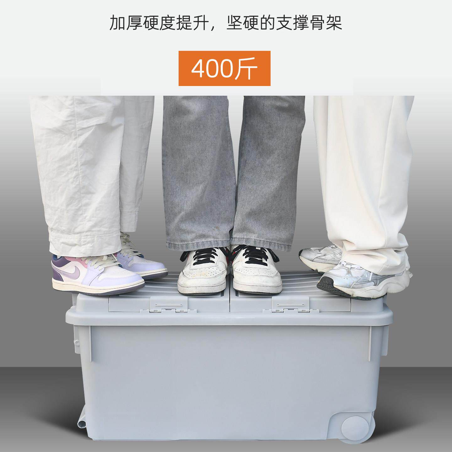 汽车后备箱储物箱车载收纳箱多功能置物箱整理箱户外露营加厚箱子