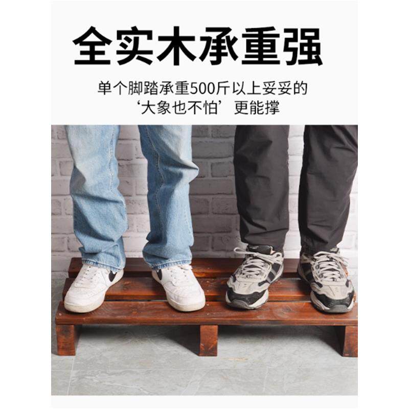 实木脚踏儿童马桶脚凳办公室桌下垫脚户外防腐木台阶踏步增高花架