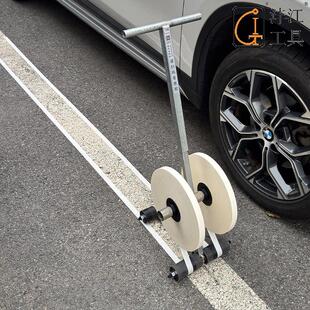 地坪美纹纸胶带划线机篮球场画圆车间停车位体育运动器材塑胶跑道