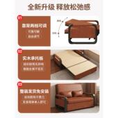 折叠沙发床两用2025新款 小户型客厅双人沙发阳台多功能网红伸缩床