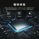 4k電高清網(wǎng)絡廣告機HX20A程遠信息發(fā)布橫體豎屏無線多媒智能視終