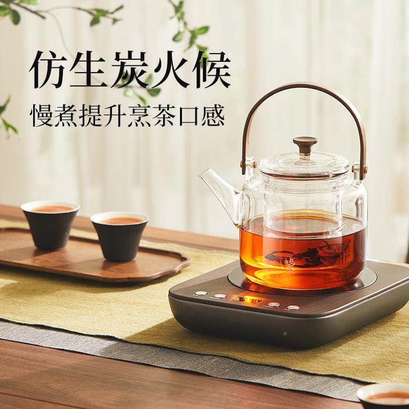 水围炉器茶黑晶炉家用MZ041小型快煮煮壶办公室养生泡茶机电热烧
