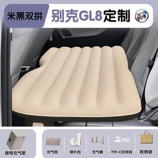 别克GL8汽车专用车载自动充气床垫睡垫后排后座睡觉神器胖头鱼床