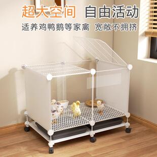 鸡笼家用新型养鸡笼子鸡鸭鹅育雏笼可视饲养笼宠物笼鹦鹉虎皮鸟笼