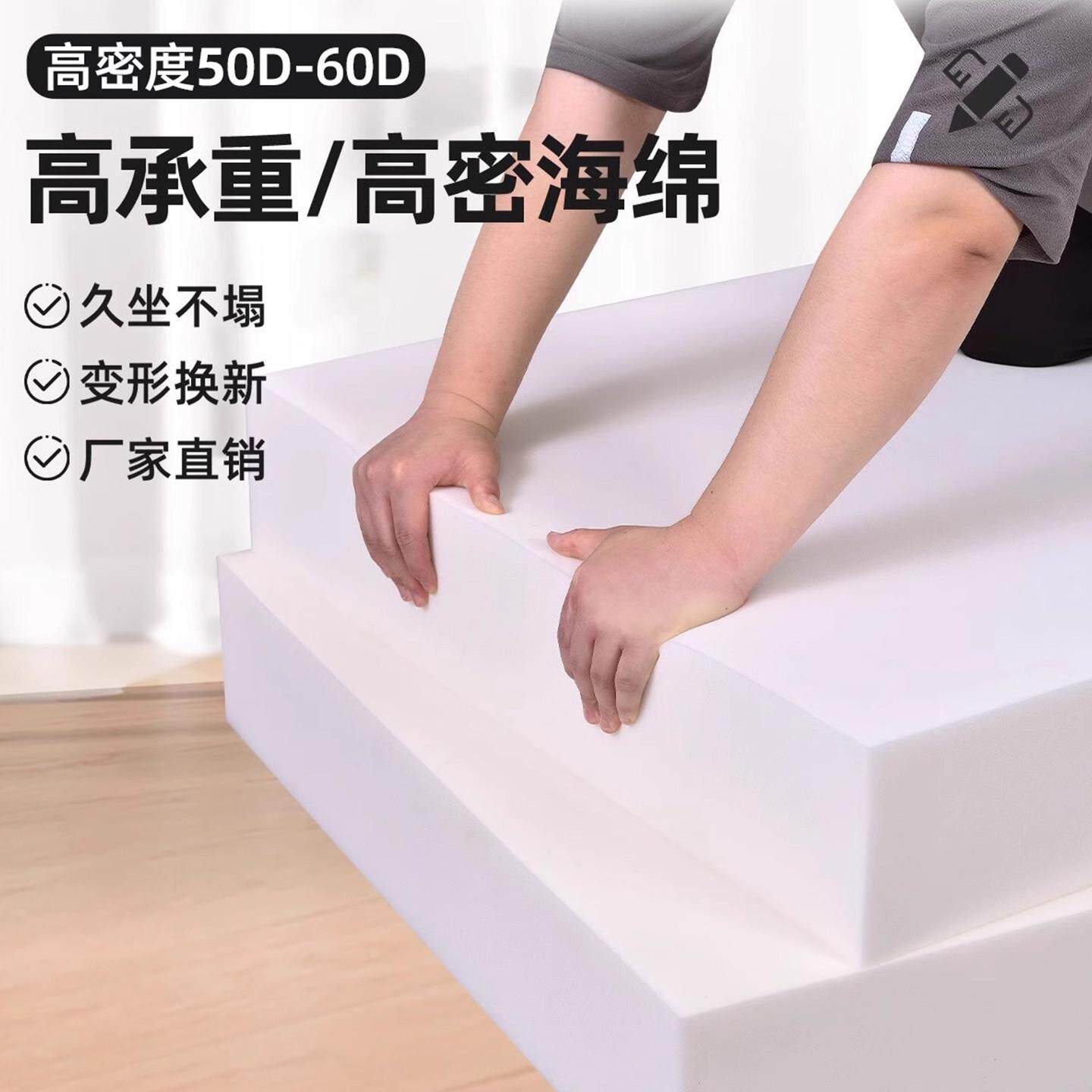 发定制花色沙垫海绵垫2实2026-sfd木沙发防垫滑206新款坐垫北欧风