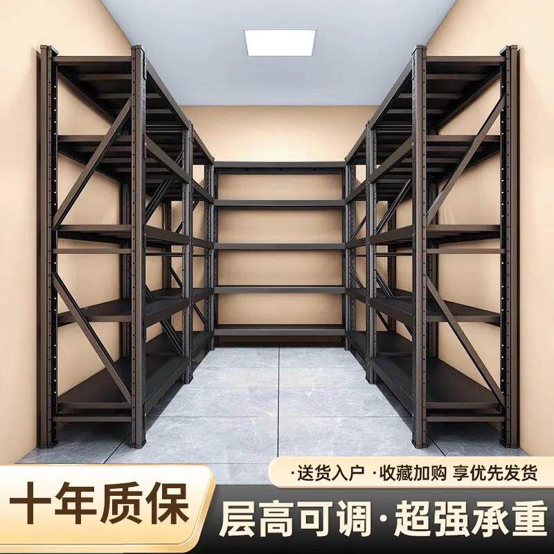 黑色货架仓储家用架加厚货物多层铁架子落仓展库储示置物架pd