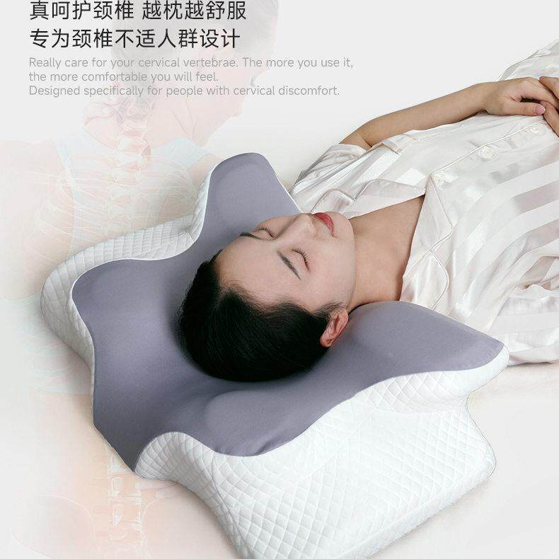 富包专用枕头护颈椎夏助ILP眠牵引枕睡男季记贵忆棉枕头枕芯家用
