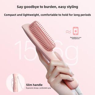 乐程式mini直发梳负离子拉直板夹两用便携式小型梳子蓬松卷发神器