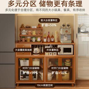 餐柜靠墙一体收纳柜客厅咖啡柜水吧台置物柜整体橱柜家用厨房收纳