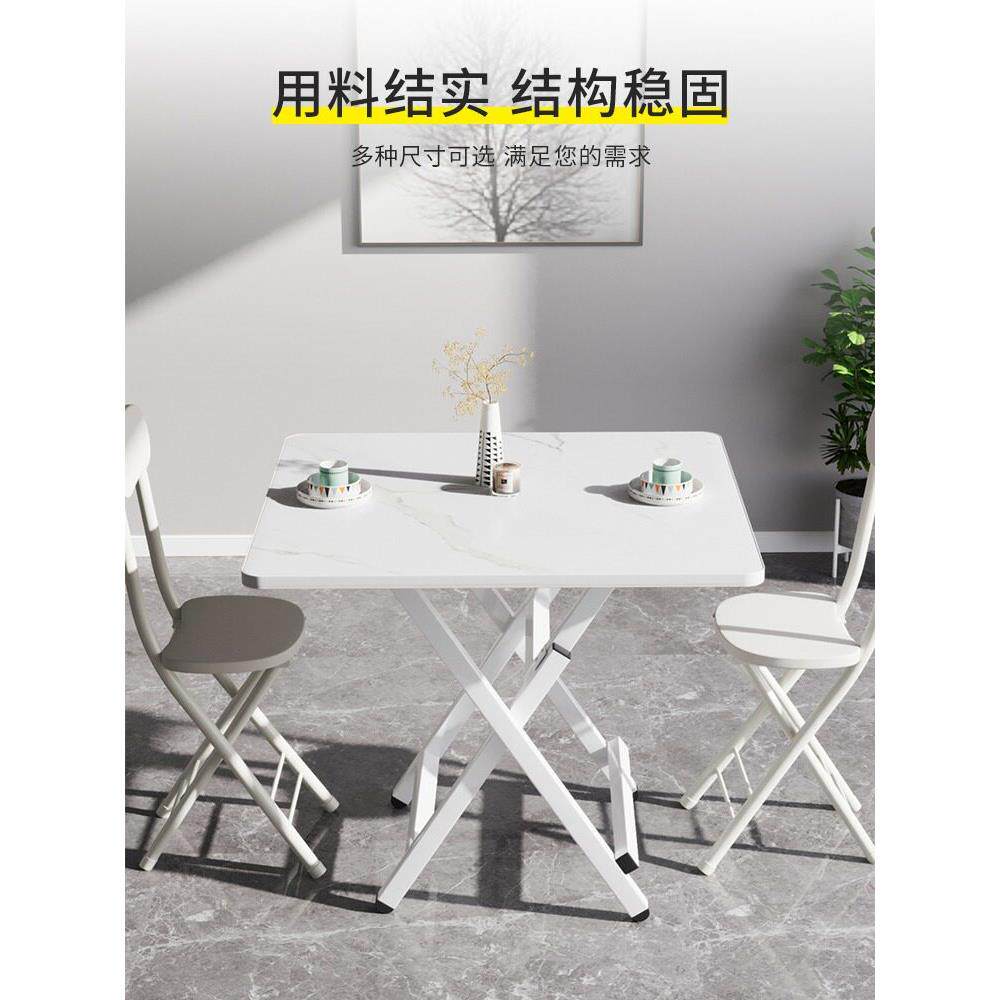 小桌子可可叠餐桌折家用吃饭小户简型易厨房户外露营携折叠小桌式