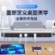 中座PDU机柜插座机房排插电源多孔桌下面电竞插线板防雷工业插排