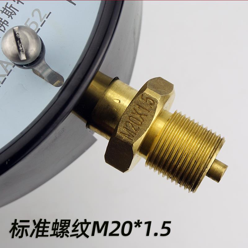 密压压力表0.4级YYB-150/0B-150水压1.6mpa高精0度调零.6真空负压