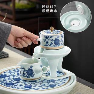 青花瓷懒人自动石磨泡茶神器家用办公室功夫茶壶茶具高档礼盒套装