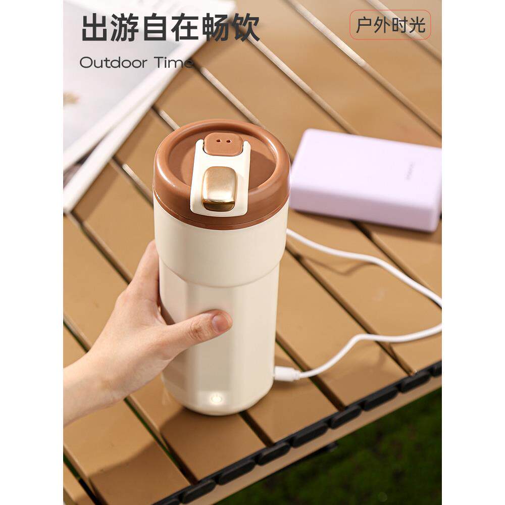 电热水杯烧水壶usb便携式加热旅行宿舍迷你保温电热杯车载烧水杯