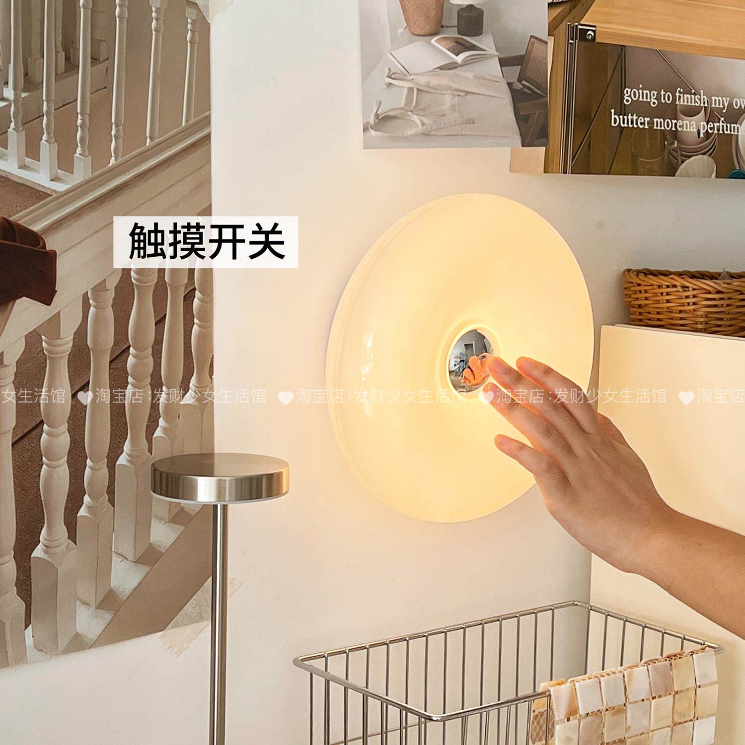 台灯床头灯卧室轻奢高级感甜甜圈灯触摸充电壁灯酒吧氛围装饰夜灯