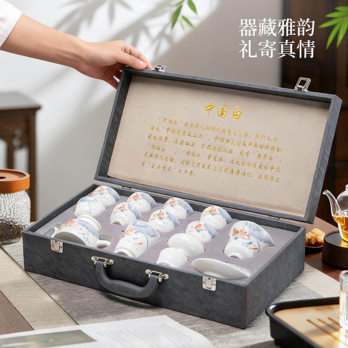 景德镇2026新款功夫茶具盖碗套装陶瓷家用手绘办公室泡茶叶礼盒装