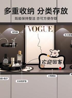 入户钥匙收玄关摆件奢轻档置纳物高架进门口现代简HBH-黑色约客厅