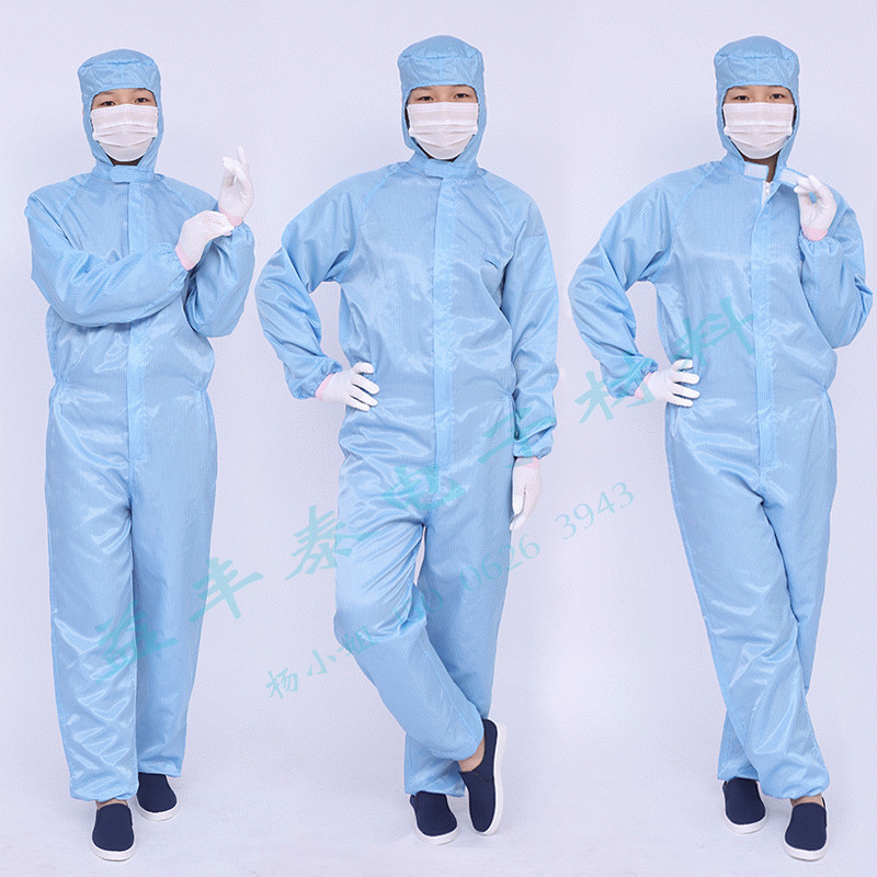 防静电连体服 工作服喷漆三连体男女款防尘服无尘带帽静电服