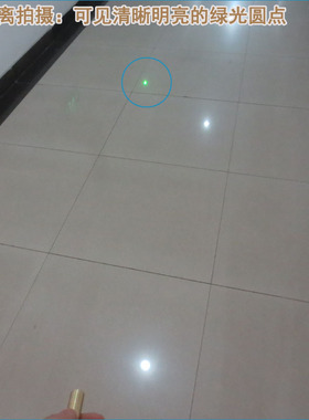 6.5mm小尺寸可见空中光束绿色镭射灯532nm20mw绿光点状激光器模组