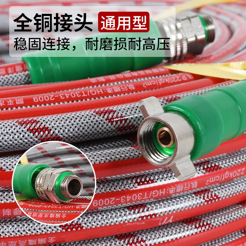 高压打药管6.5mm全编织柱塞泵防晒农用打药机管8mm喷雾软管防爆