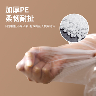修家具衣柜柜子宿舍防尘膜塑料一次性透明保护膜盖布 防尘罩遮盖装