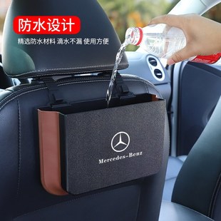 饰用品3系i3内饰改装 适用宝马5系x3x5x1车内装 配件1系7车载垃圾桶